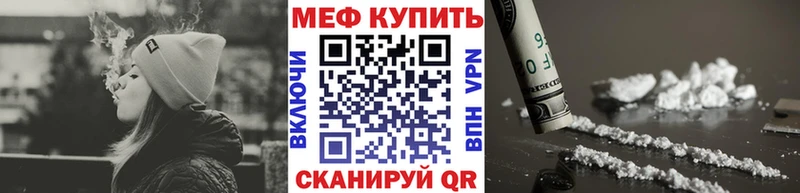 Экстази Свободный