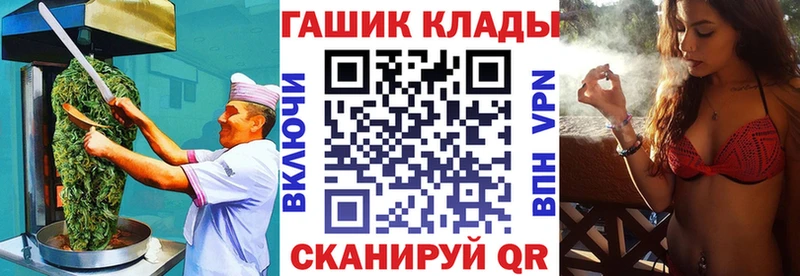 мориарти наркотические препараты наркота Свободный Canna-Cookies марихуана