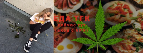 гашик Покачи