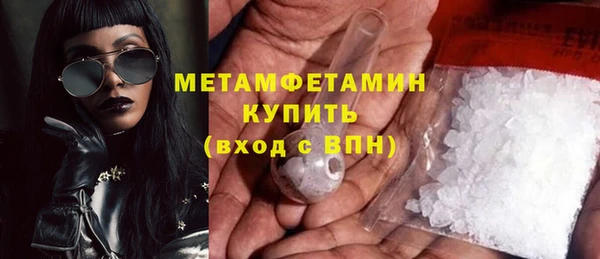 гашик Покачи