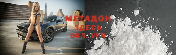 гашик Покачи