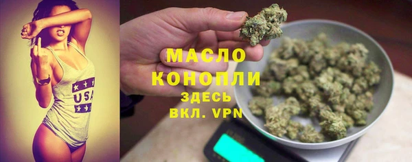 кокаин колумбия Заволжск
