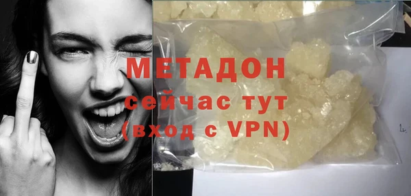 гашик Покачи