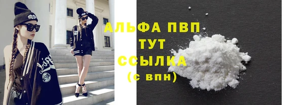 мяу мяу мука Покров