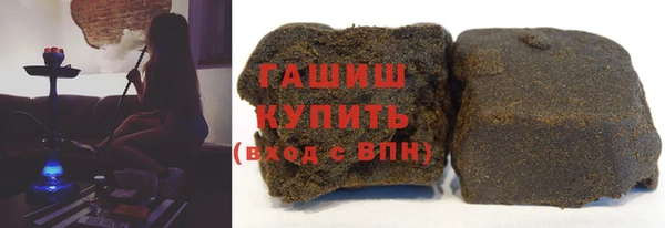 мяу мяу мука Покров