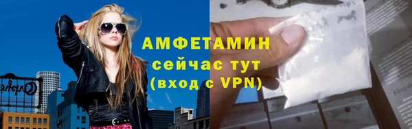 мяу мяу мука Покров