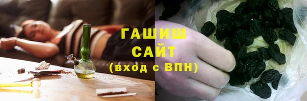 мяу мяу мука Покров