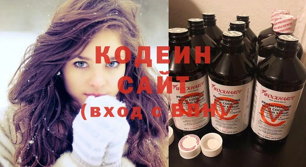 круглые Заволжье