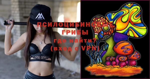 мяу мяу мука Покров