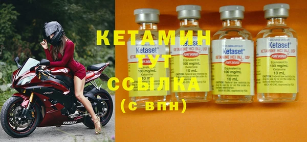 Альфа ПВП Кирсанов
