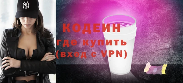 гашик Покачи