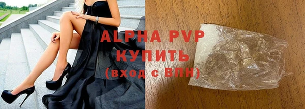 мяу мяу мука Кирс