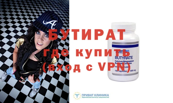 гашик Покачи