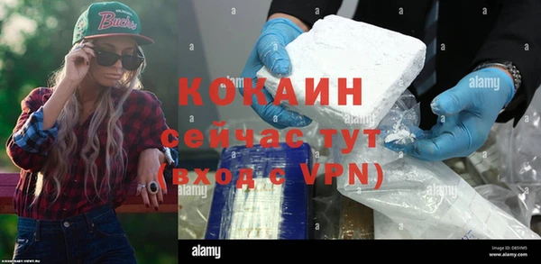 гашик Покачи