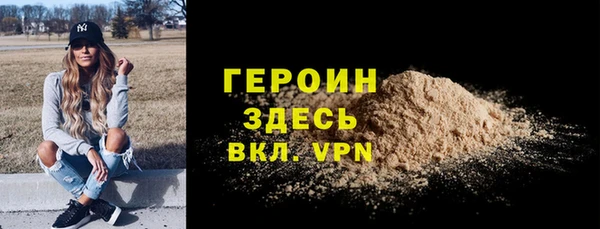 мяу мяу мука Покров