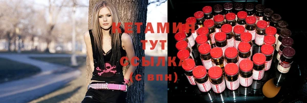 гашик Покачи