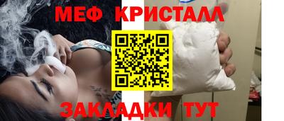 наркотики Ирбит