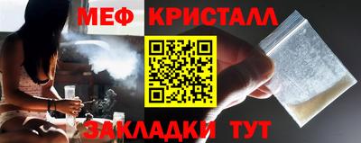 прущие грибы Камышлов