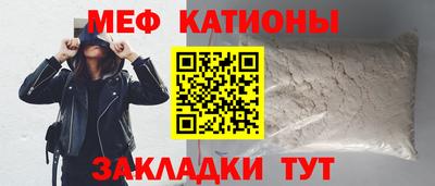 первитин Изобильный