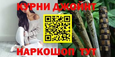 наркотики Ирбит