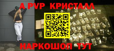 наркотики Ирбит