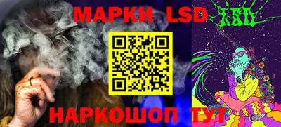 наркотики Ирбит