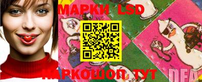 первитин Изобильный