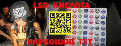 первитин Изобильный