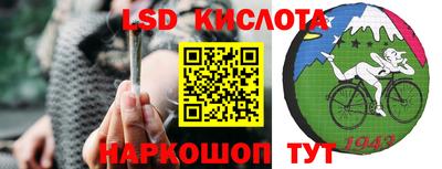 первитин Изобильный