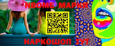 кокаин премиум Ипатово