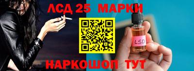 наркотики Ирбит