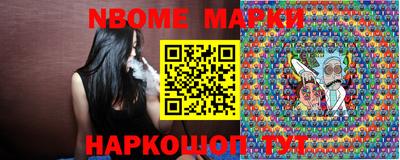 первитин Изобильный