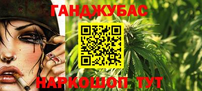 кокаин премиум Ипатово