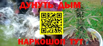 кокаин премиум Ипатово