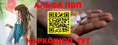 наркотики Ирбит
