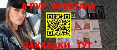 наркотики Ирбит