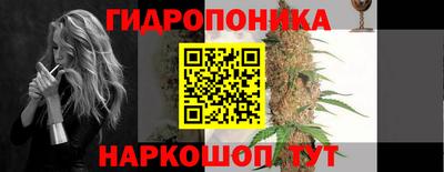 наркотики Ирбит