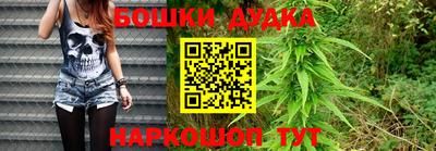 наркотики Ирбит