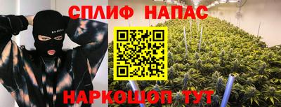 альфа пвп VHQ Канаш