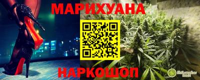 наркотики Ирбит