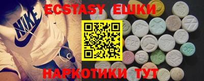 первитин Изобильный