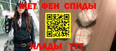наркотики Ирбит