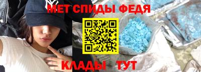 кокаин премиум Ипатово