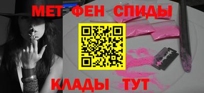 наркотики Ирбит
