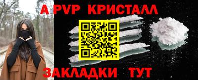 наркотики Ирбит