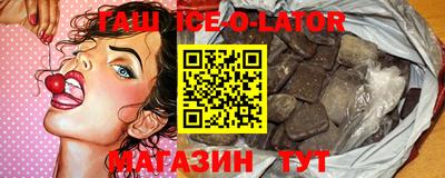 наркотики Ирбит