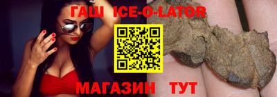 первитин Изобильный