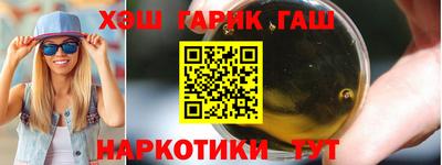 наркотики Ирбит