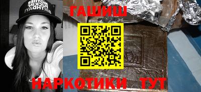 наркотики Ирбит