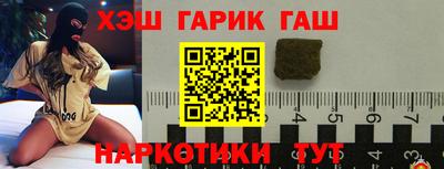 первитин Изобильный